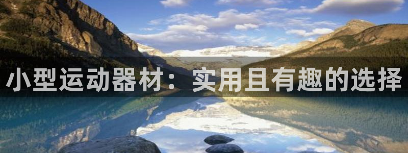 fb体育娱乐首页网站大全